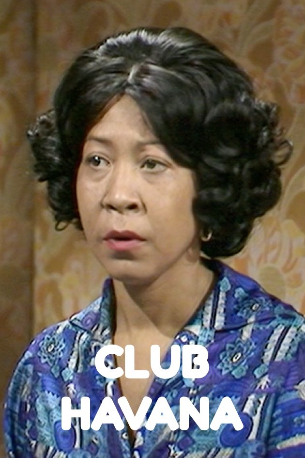 Постер Club Havana